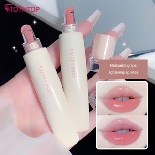 Sweetmint Lip Frozen Lip Glaze เพิ่มสีสันให้ความชุ่มชื่นแก่ริมฝีปาก ง่ายต่อการสีและไม่ติดถ้วย Lip Makeup [TOP]