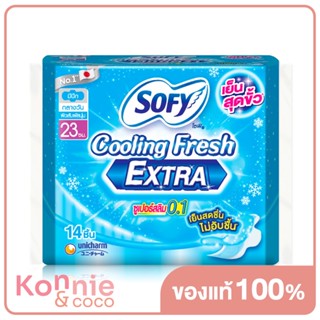 Sofy ผ้าอนามัย Cooling Fresh Extra Day SuperSlim0.1 Wing [23cm x 14pcs].