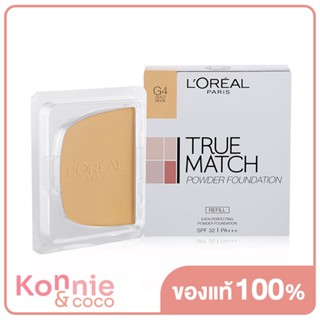 LOreal Paris True Match Even Perfecting Powder Foundation Refill 8g ลอรีอัล ปารีส แป้งผสมรองพื้น ทรูแมทช์.