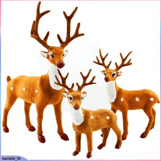 ตุ๊กตาคริสต์มาสเลียนแบบ Reindeer Xmas Elk Plush Toy ปีใหม่ (twinkle.th)