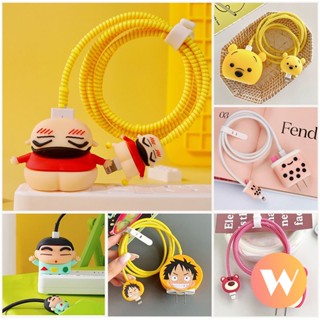 4 in 1 ตัวถนอมสายชาร์จ ลายการ์ตูน One Piece Crayon Shin-chan Losto Winnie The Pooh น่ารัก สําหรับ IPhone IPad 18W 20W