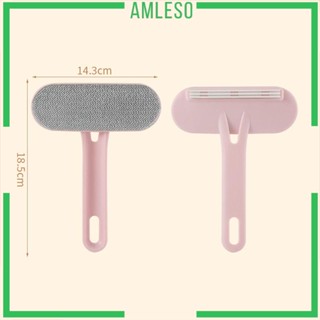 [Amleso] แปรง สําหรับถอดเสื้อผ้า โซฟา เสื้อผ้า