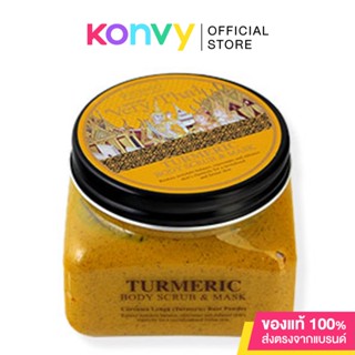 Beauty Buffet Scentio Very Thai Turmeric Body Scrub &amp; Mask 300ml.