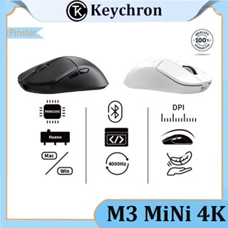 Keychron M3 MiNi 4K the third mock เมาส์เกมมิ่งบลูทูธไร้สาย แบบพกพา สไตล์นอร์ดิก 52840 สําหรับโน้ตบุ๊ก สํานักงาน