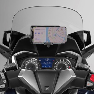 อะไหล่ที่วางโทรศัพท์มือถือ GPS นําทาง อเนกประสงค์ ดัดแปลง สําหรับ Honda Fosha FORZA350