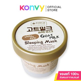 Beauty Buffet Made In Nature Goat Milk Sleeping Mask 100ml.