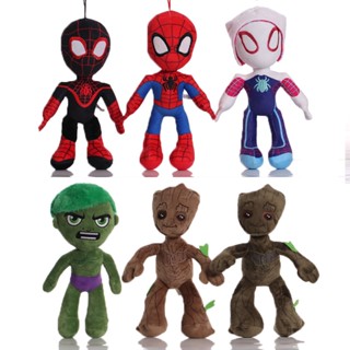 ตุ๊กตายัดนุ่น ภาพยนตร์ Avengers Spider Man Groot Hulk Gwen Peter Parker ของเล่นสําหรับเด็ก