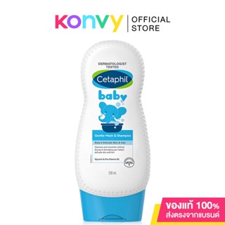 Cetaphil Baby Gentle Wash &amp; Shampoo 230ml.