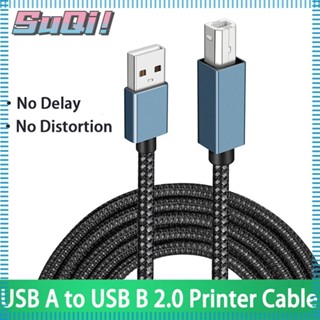 Suqi สายเคเบิลเครื่องพิมพ์ สแกนเนอร์ ความเร็วสูง ทนทาน สําหรับคอมพิวเตอร์