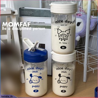 แก้วกาแฟ Sanrio ขนาด 600 มล. แก้วน้ำดื่มคู่ ถ้วยเครื่องดื่ม Kuromi Pochacco ขวดน้ำแบบพกพาพร้อมหลอดและตัวกรอง (twinkle.th)