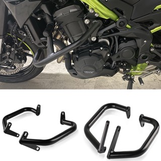 กันชนเครื่องยนต์ กันกระแทก สําหรับ Kawasaki Z900 Z900RS 17-22