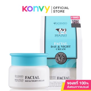 Beauty Buffet Scentio Milk Plus Bright And White Facial Day &amp; Night Cream 50ml.