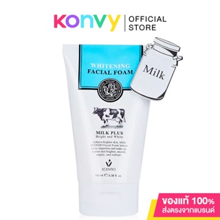 Beauty Buffet Scentio Milk Plus Whitening Q10 Facial Foam 100ml บิวตี้ บุฟเฟ่ต์ โฟมล้างหน้าจากสารสกัดน้ำนมบริสุทธิ์.