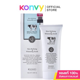 Beauty Buffet Scentio Milk Plusgel Scrub 100ml.