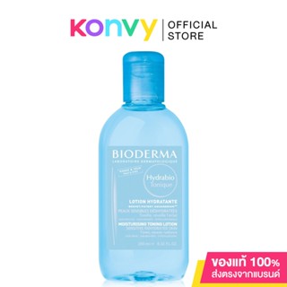 Bioderma Hydrabio Tonique 250ml.