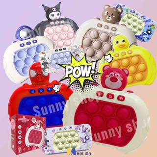 Gamepad Pop It Pro Electric Quick Push เกม 4 โหมดนิ้วมือการเคลื่อนไหวเกมสมองของเล่นเด็ก MOLISA