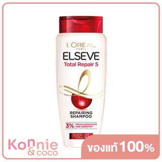 LOreal Paris Elseve Total Repair 5 Repairing Shampoo 280ml ลอรีอัล ปารีส แชมพูสูตรฟื้นบำรุงผมเสียล้ำลึก.