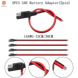 Sae สายเคเบิลเชื่อมต่อที่ชาร์จแบตเตอรี่ SAE DIY คุณภาพสูง