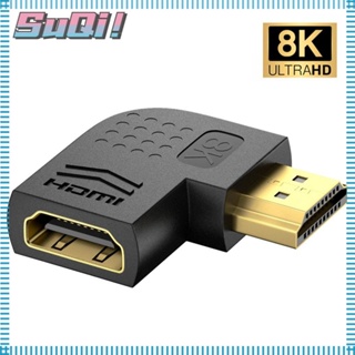 Suqi อะแดปเตอร์แปลง HDMI 2.1 HDTV 270 องศา สําหรับแล็ปท็อป