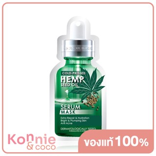 Rojukiss Hemp Seed Oil 5X Serum Mask 25ml โรจูคิส แผ่นมาสก์หน้าเข้มข้น ด้วยเซรั่ม 5 เท่า.