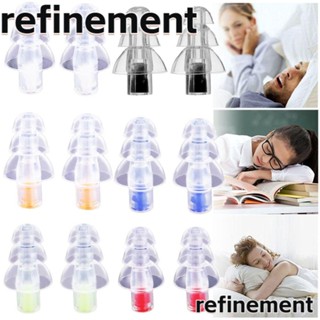 Refinement ที่อุดหู ป้องกันเสียงรบกวน หลากสี สําหรับนอนหลับ