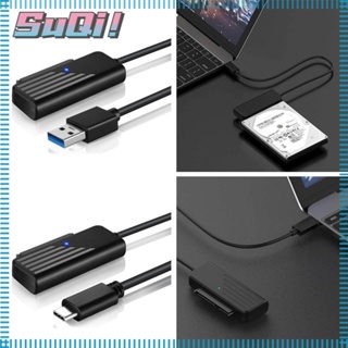 Suqi Sata เป็น USB 3.0 อะแดปเตอร์ ความเร็วสูง USB3.0 เป็น Sata สายเคเบิลฮาร์ดดิสก์ ส่งข้อมูล