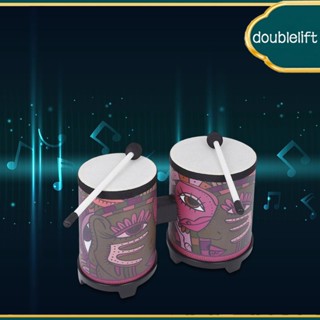 กลองไม้ธรรมชาติ ขนาดเล็ก 1/2 BONGOS 4 &amp; 5 นิ้ว