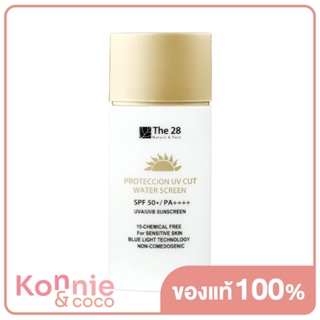 THE28 Protection UV Cut Aqua Sunscreen SPF50+ PA++++ 40ml ครีมกันแดด.