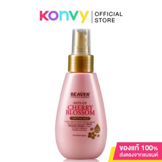 Beaver Cherry Blossom Refreshing Spray 100ml.