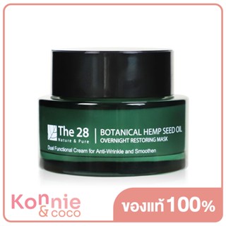 THE28 Botanical Hemp Seed Oil Overnight Restoring Mask 40ml เดอะ28 สลีปปิ้งมาสก์ &amp; ไนท์ครีม คืนความอ่อนเยาว์ให้กับผิ...