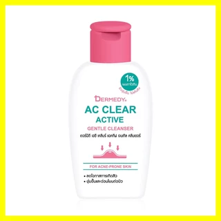 DERMEDY Ac Clear Active Gentle Cleanser 50ml เดอร์มีดี เอซี เคลียร์ แอคทีฟ เจนเทิล คลีนเซอร์.
