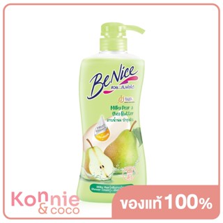 BeNice Shea Butter Milky Pear Shower Cream 400ml บีไนซ์ ครีมอาบน้ำ.