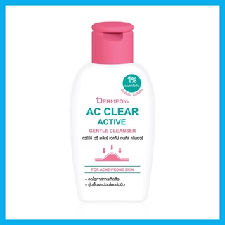 DERMEDY Ac Clear Active Gentle Cleanser 50ml เดอร์มีดี เอซี เคลียร์ แอคทีฟ เจนเทิล คลีนเซอร์.