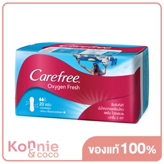 แผ่นอนามัย แคร์ฟรี ออกซิเจน เฟรช Carefree แผ่นอนามัย Panty Liner Oxygen Fresh Regular 20pcs.