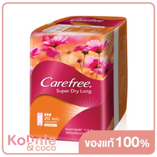 Carefree แผ่นอนามัย Super Dry Long Unscented 20pcs แคร์ฟรี ซุปเปอร์ ดราย แผ่นอนามัย แผ่นยาว แบบไม่มีน้ำหอม.