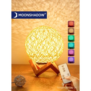 【shuanghong666】Sepak Takraw LED Moon Night Light Creative Starry Gift With Remote Control Usb Charging Table Lamp Bedroom  For Home Decoration