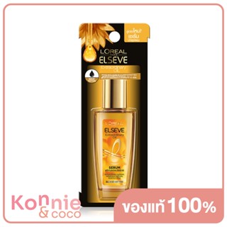 LOréal Paris Elseve Extraordinary Oil Serum With 6 Precious Floral Oils 30ml.