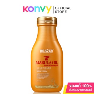 Beaver Marula Oil Conditioner 350ml.