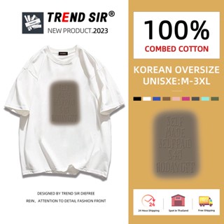 TrendSir 🎉พร้อมส่ง🎉เสื้อยืดนิ่ม🌹คอกลม ไม่ยับ ไม่ย้วย สตรีท oversize✔เสื้อยืดสีชมพู เสื้อผ้าวัยรุ่นแฟชั่นเกาหลี แฟชั่นสไตร์เกาหลี✔สำหรับชายและหญิง