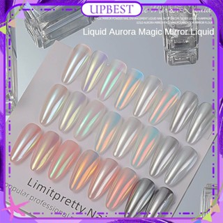 ♕ Nail Art Aurora Magic Mirror Liquid Moonlight Mirror Powder ออโรร่าสีมุกตกแต่งเล็บปาร์ตี้เทศกาลเครื่องมือแต่งเล็บสำหรับร้านเล็บ UPBEST