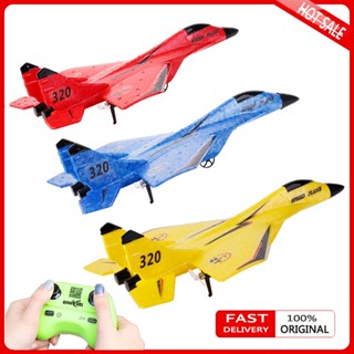 【shuanghong666】[IN STOCK] Zhiyang Glider Children’s Gift MiG 320 Remote Control Aircraft Luminous Toy Airplane Foam Fighter