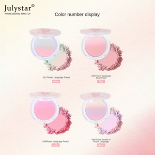 JULYSTAR Kakashow Florid Silky Gradient Blush Expansion Color Peach White Nude Makeup Natural Schoolgirl ราคาไม่แพง Rouge