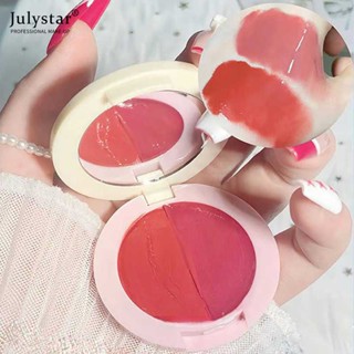 JULYSTAR Cappuvini Double Spell Lip Jelly Cream Solid Water Light Mirror Lip Glaze นักเรียนหญิง Party Parity Make-up ริมฝีปากแก้ว