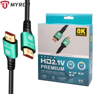 Myron สายเคเบิล HDMI 2.1 ชุบทอง 48Gbps HDTV 8K 60HZ 4K 120HZ สําหรับมอนิเตอร์ PS5 XBox