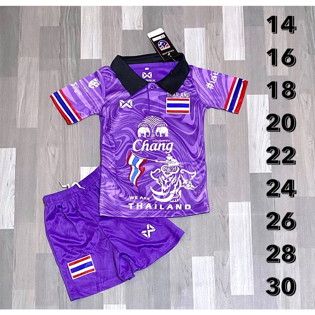 ชุดฟุตบอลเด็ก1-12ขวบ ทีมชาติไทย ชุดกีฬาเด็ก เสื้อ+กางเกง ผ้าโพลีเอสเตอร์ ⚽