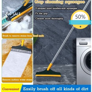 【shuanghong666】COD Gap cleaning squeegee brush Floor cleaning brush Long Handle Bathtub Clean Floor Scrub Brush