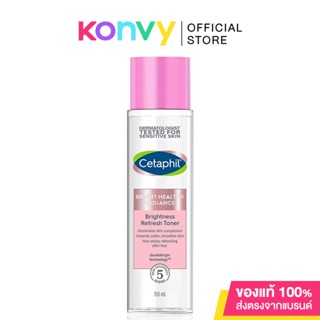 Cetaphil Bright Healthy Radiance Brightness Refresh Toner 150ml.