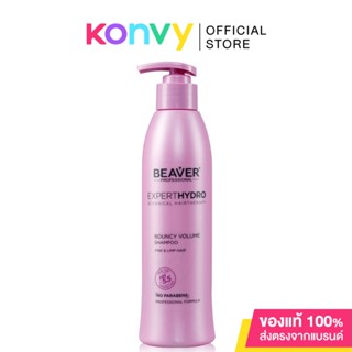 Beaver Experthydro Botanical Hairtherapy Bouncy Volume Shampoo 318ml.