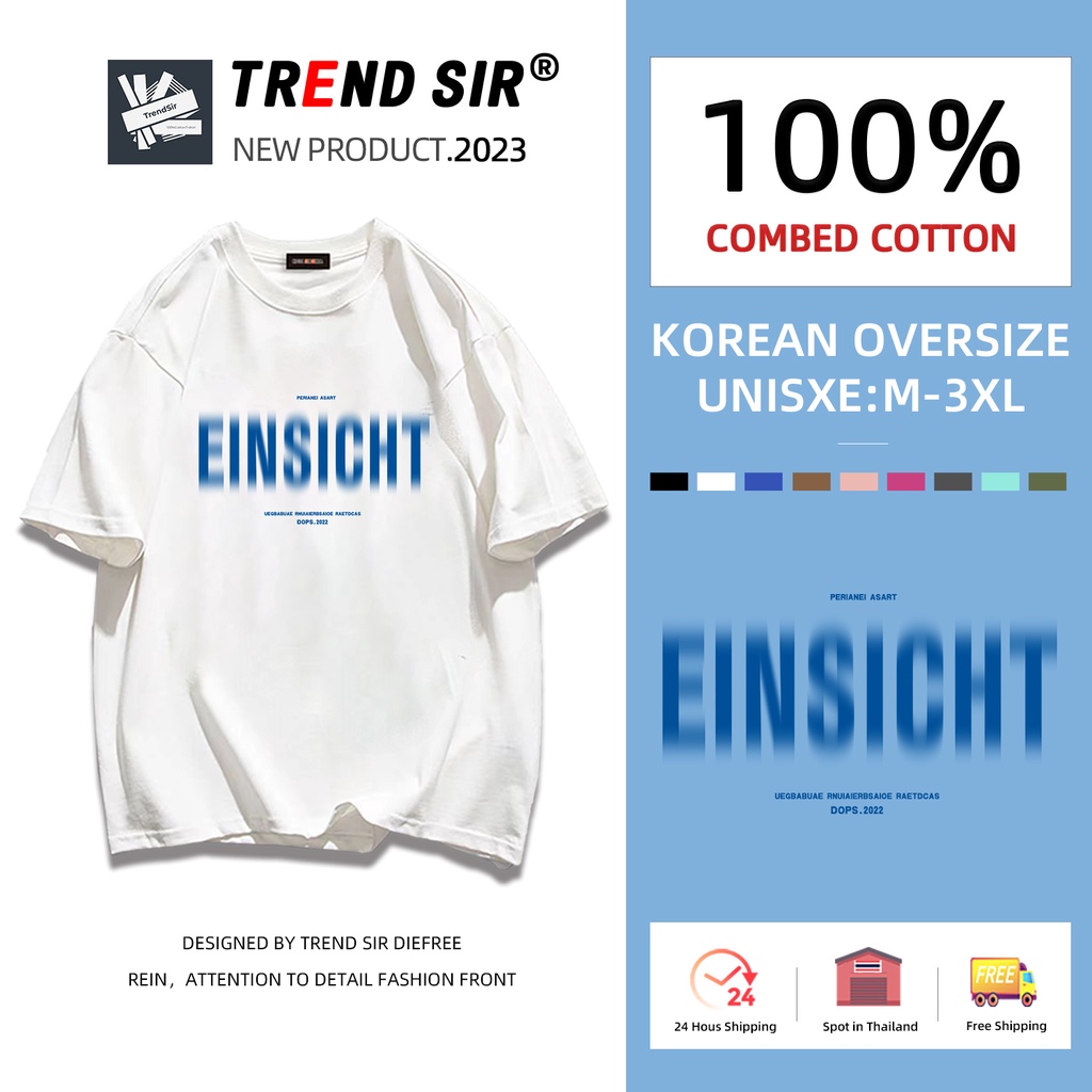 TrendSir พร้อมส่ง เสื้อโอเวอร์ไซส์ เสื้อยืดนิ่ม ตัวอักษรภาษาอังกฤษ 100% Cotton 7สี M-3XL