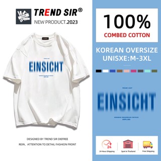 TrendSir⚡พร้อมส่ง⚡เสื้อยืด oversize👏100%cotton โอเวอร์ไซส์ มีของพร้อมส่ง🎶ฮิปฮอป เสื้อวินเทจ ออกแบบเสื้อผ้าสําหรับสาว ใหม่และเป็นมิตรกับสิ่งแวดล้อม สไตล์เกาหลีเสื้อเสื้อยืด✔สำหรับชายและหญิง